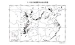 汶川地震强震观测