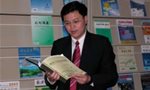 郭迅教授就尼泊尔大地震接受凤凰视频专访